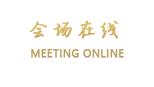 杭州祥和公寓